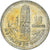 Coin, Guatemala, 10 Centavos, 2000