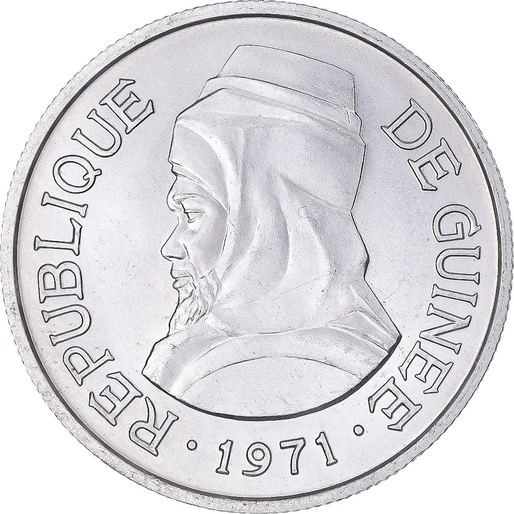 Coin, Guinea, 5 Sylis, 1971, AU(55-58), Aluminum, KM:45