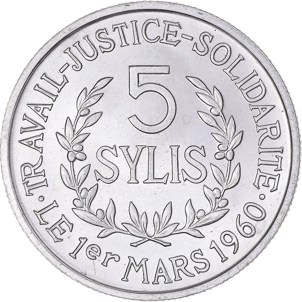 Coin, Guinea, 5 Sylis, 1971, AU(55-58), Aluminum, KM:45