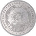 Coin, Mozambique, 20 Meticais, 1986, AU(55-58), Aluminum, KM:103a