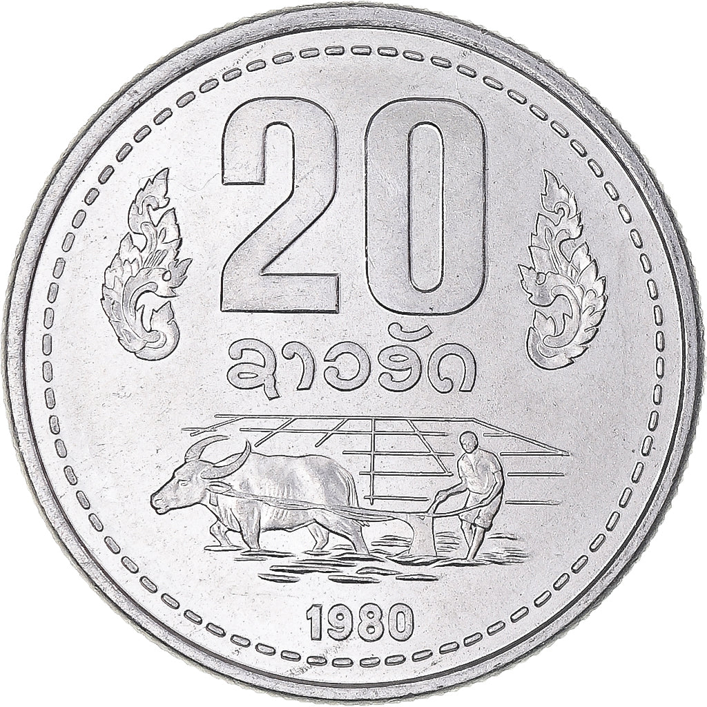 Coin, Lao, 20 Att, 1980, Paris, AU(55-58), Aluminum, KM:23