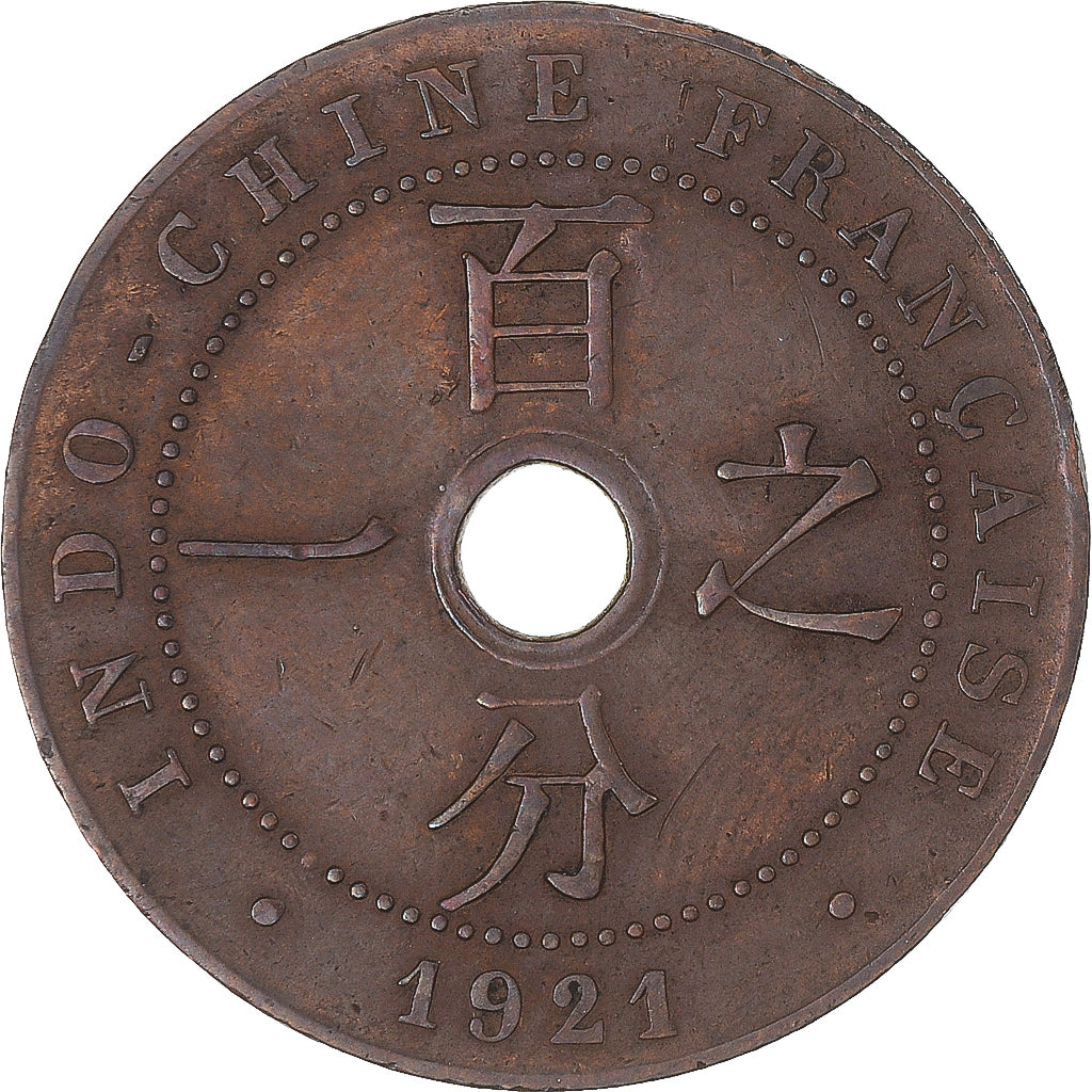 Coin, FRENCH INDO-CHINA, Cent, 1921, Paris, VF(30-35), Bronze, KM:12.1