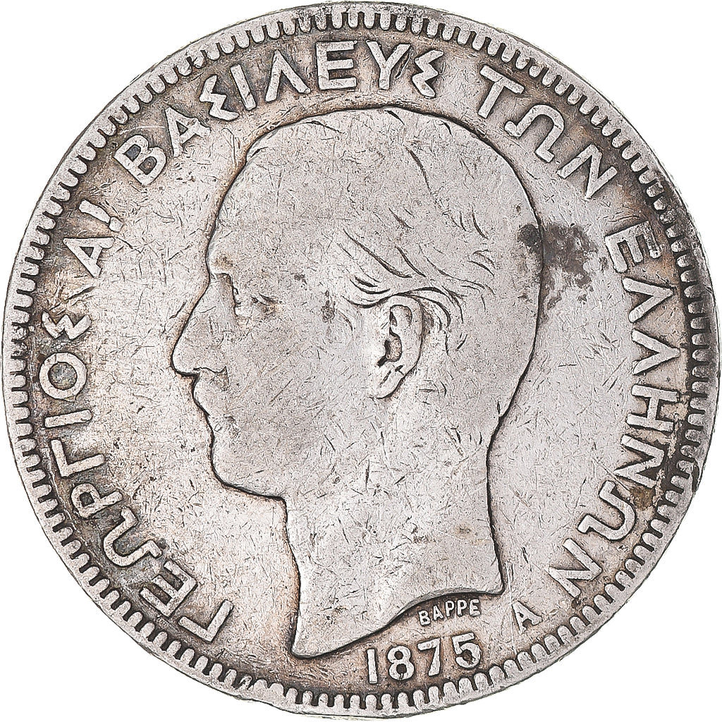 Coin, Greece, George I, 5 Drachmai, 1875, Paris, VF(20-25), Silver, KM:46