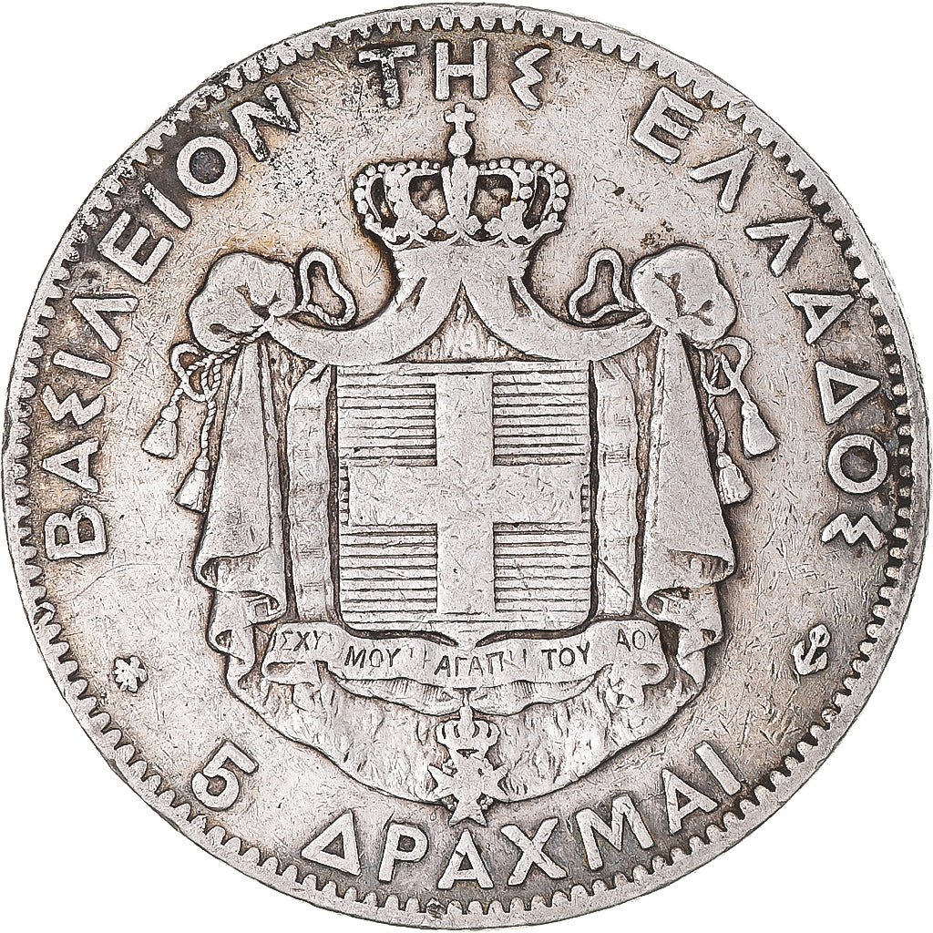 Coin, Greece, George I, 5 Drachmai, 1875, Paris, VF(20-25), Silver, KM:46