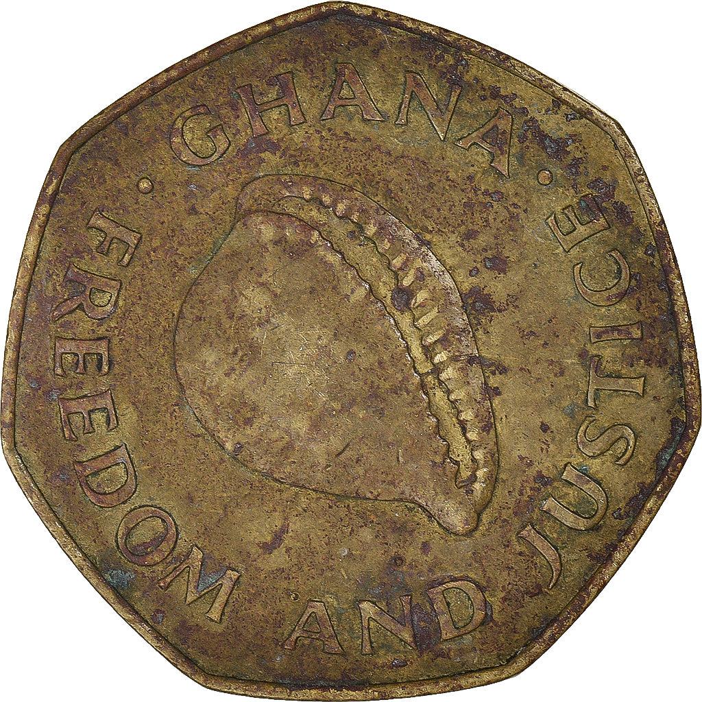 Monnaie, Ghana, Cedi, 1979