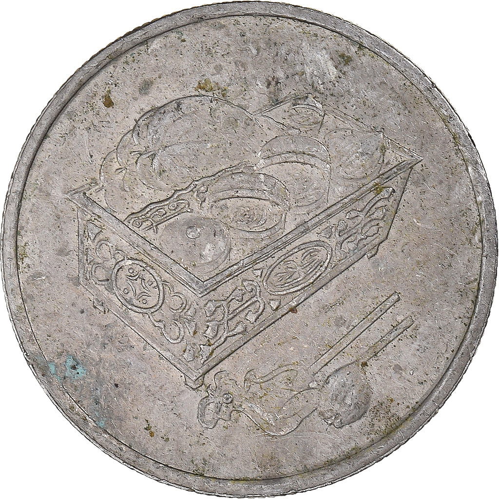 Monnaie, Malaysie, 20 Sen, 2009