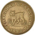 Münze, Mazedonien, 5 Denari, 1993