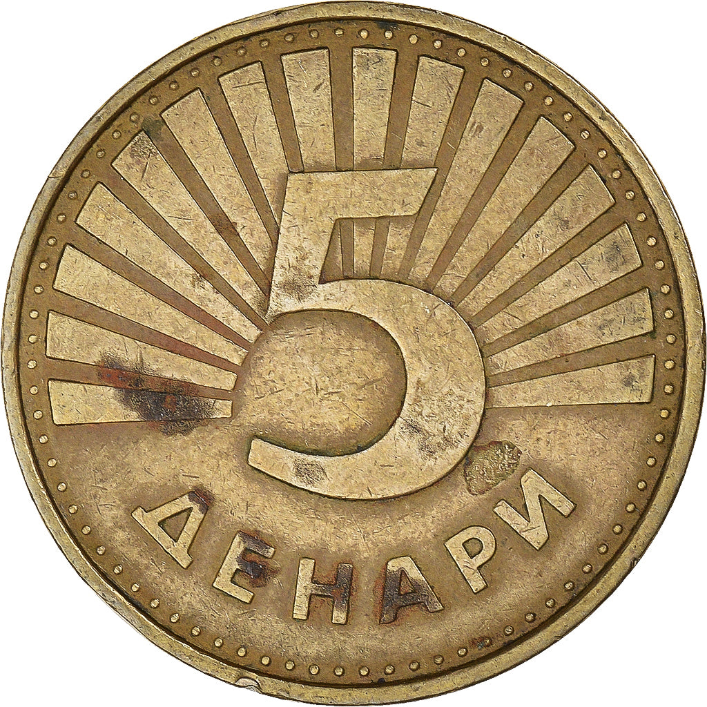 Münze, Mazedonien, 5 Denari, 1993
