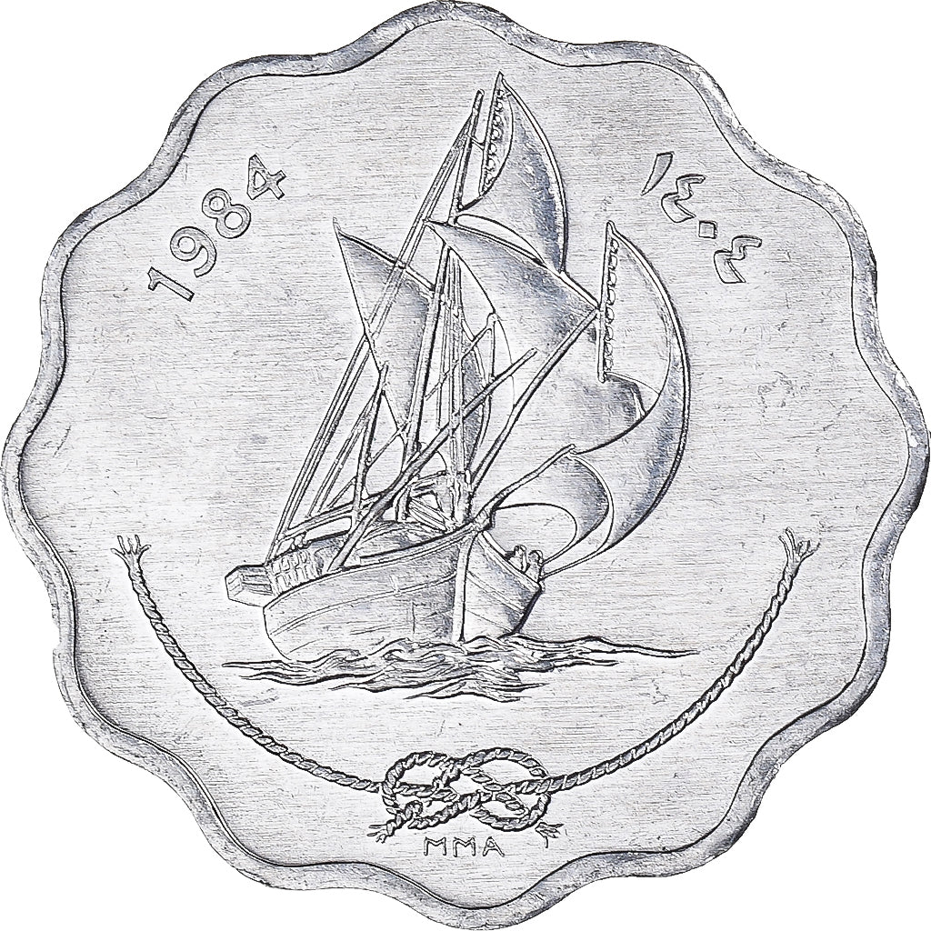 Monnaie, Maldives, 10 Laari, 1984