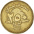 Coin, Lebanon, 250 Livres, 1996
