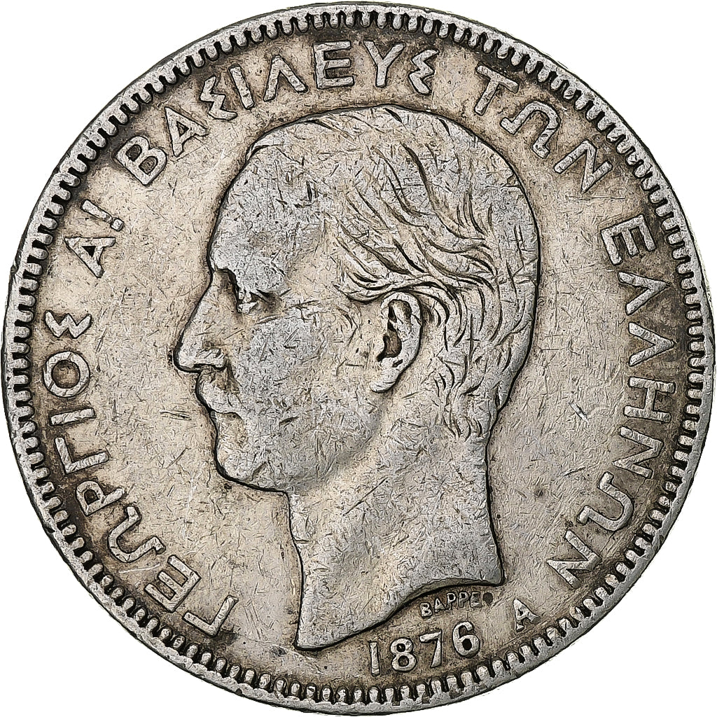 Greece, George I, 5 Drachmai, 1876, Paris, VF(30-35), Silver, KM:46