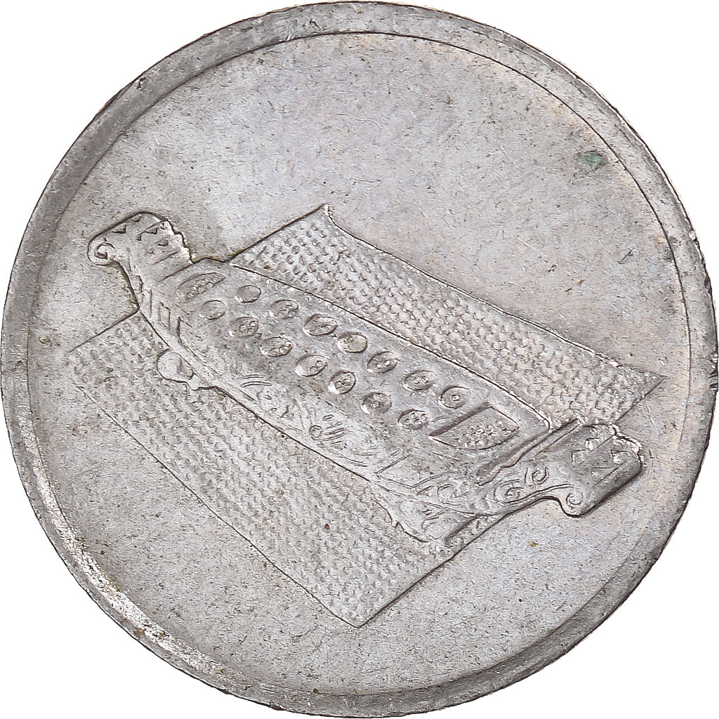 Coin, Malaysia, 10 Sen, 2006
