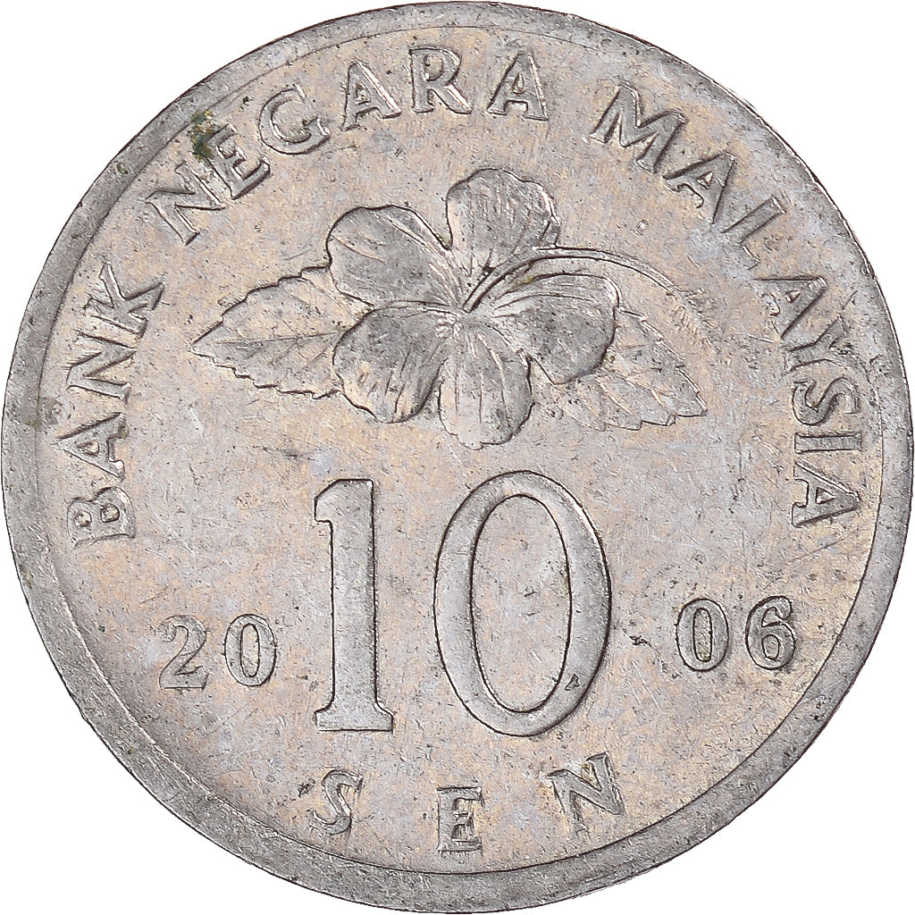 Coin, Malaysia, 10 Sen, 2006