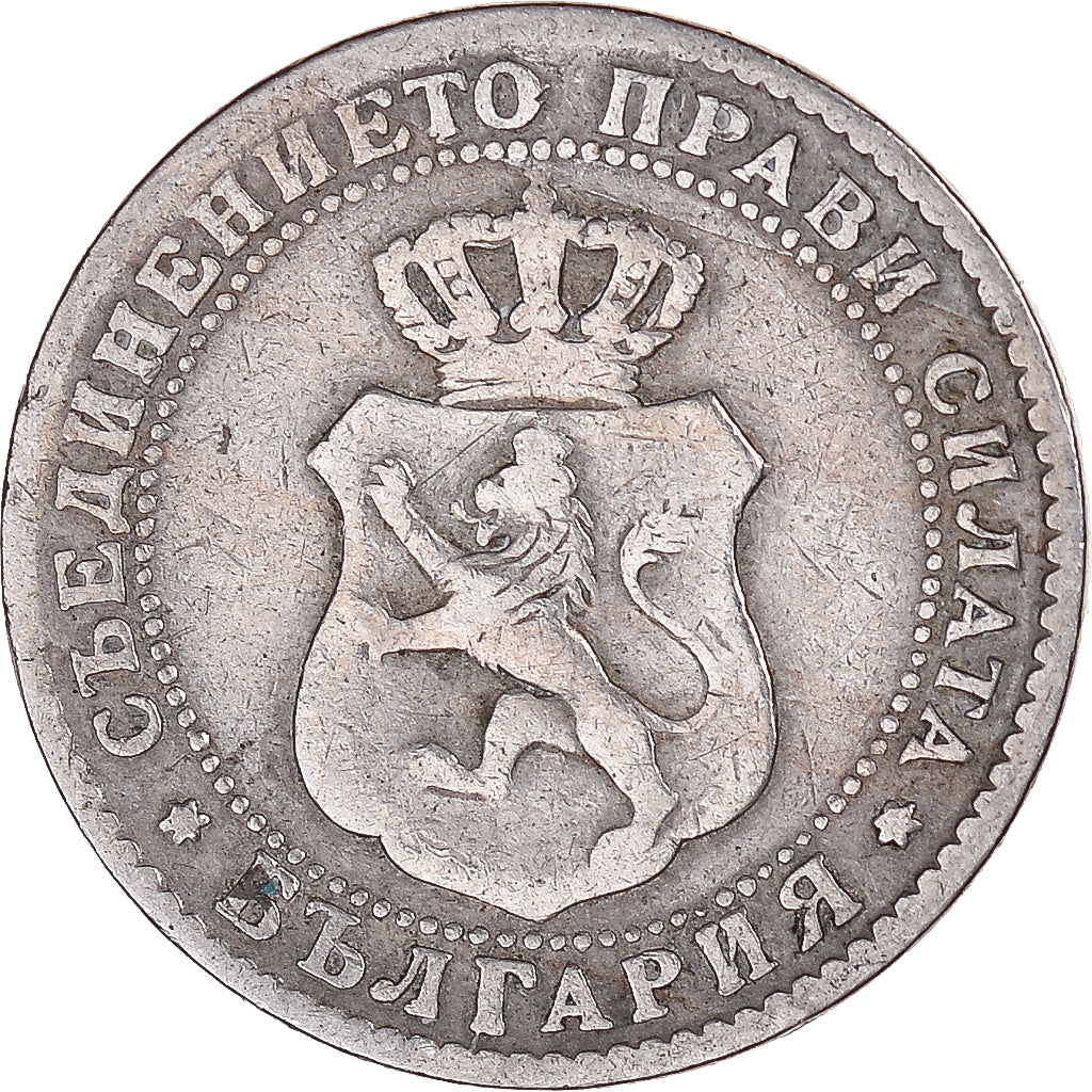 Moeda, Bulgária, 10 Stotinki, 1888