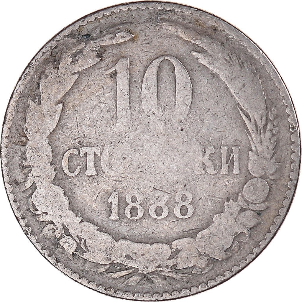 Moeda, Bulgária, 10 Stotinki, 1888
