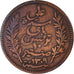 Moneta, Tunisia, 10 Centimes, 1892