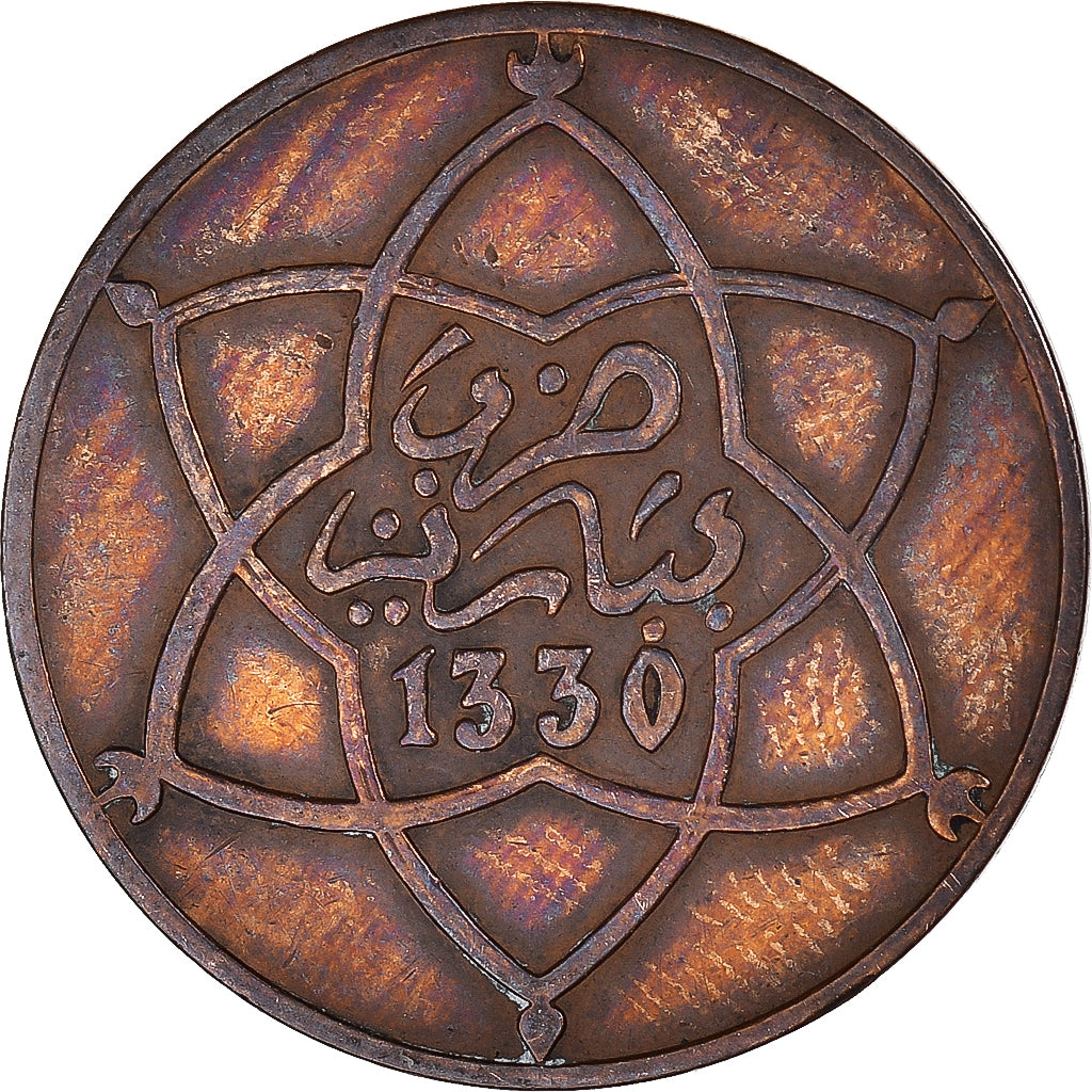 Munten, Marokko, 5 Mazunas, 1330