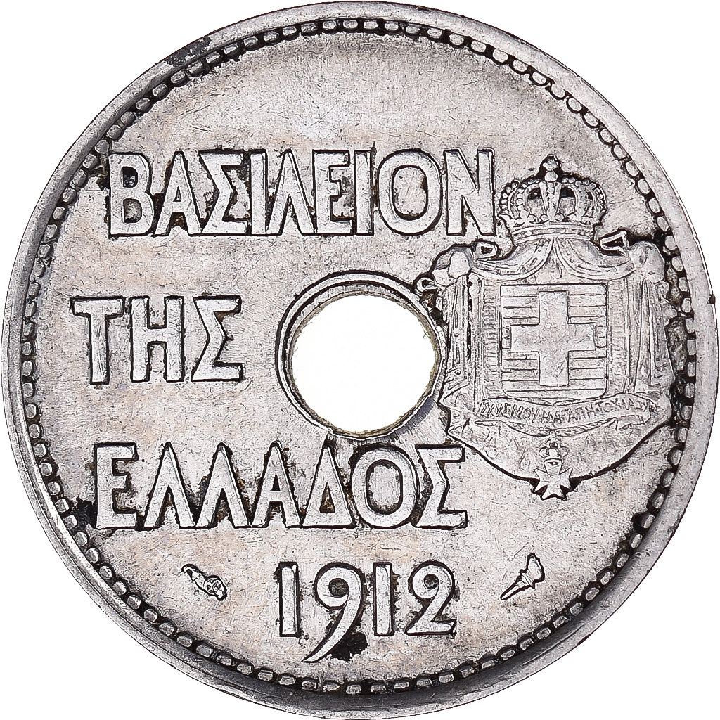 Moneta, Grecja, 20 Lepta, 1912