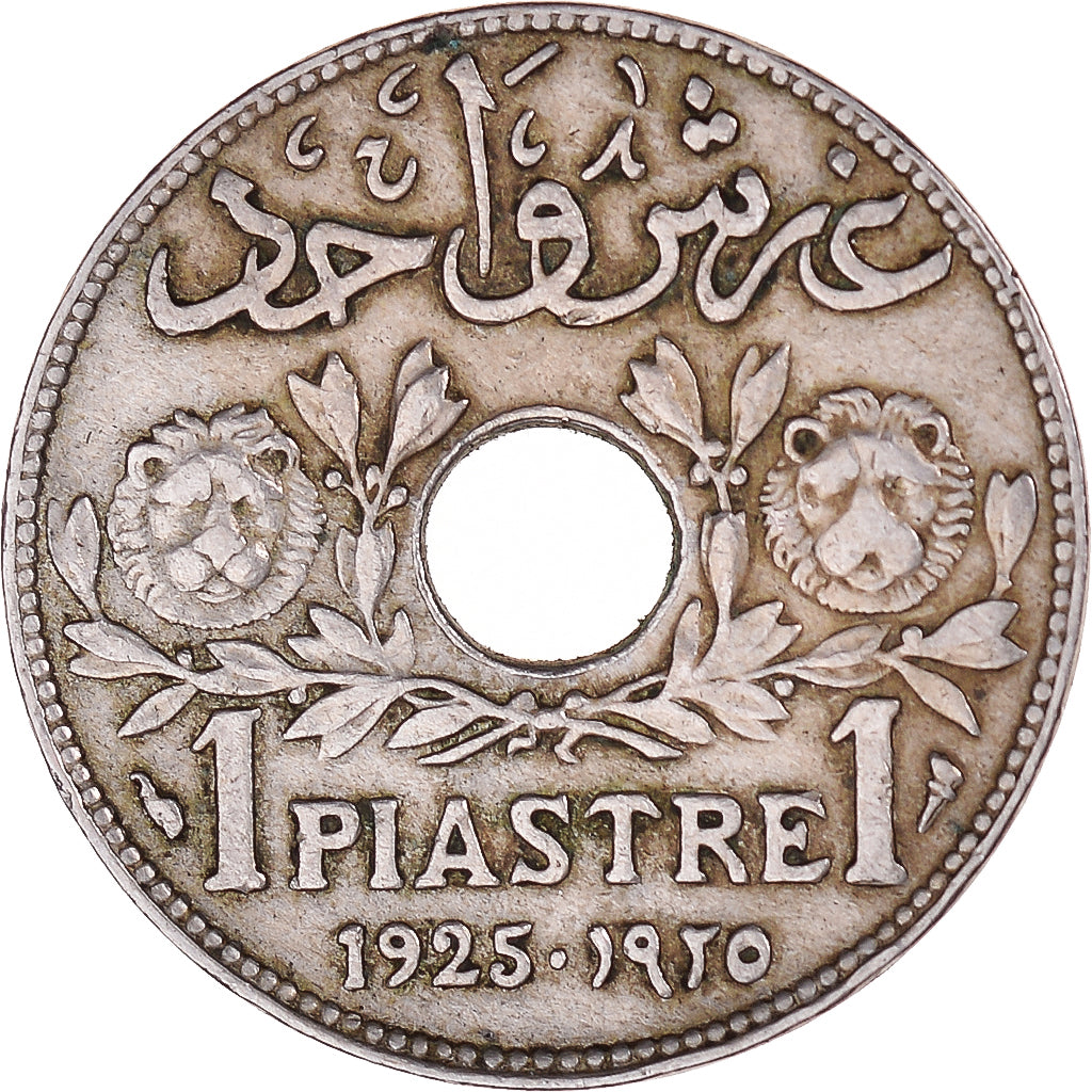 Moneta, Libano, Piastre, 1925