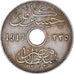Coin, Egypt, 10 Milliemes, 1917