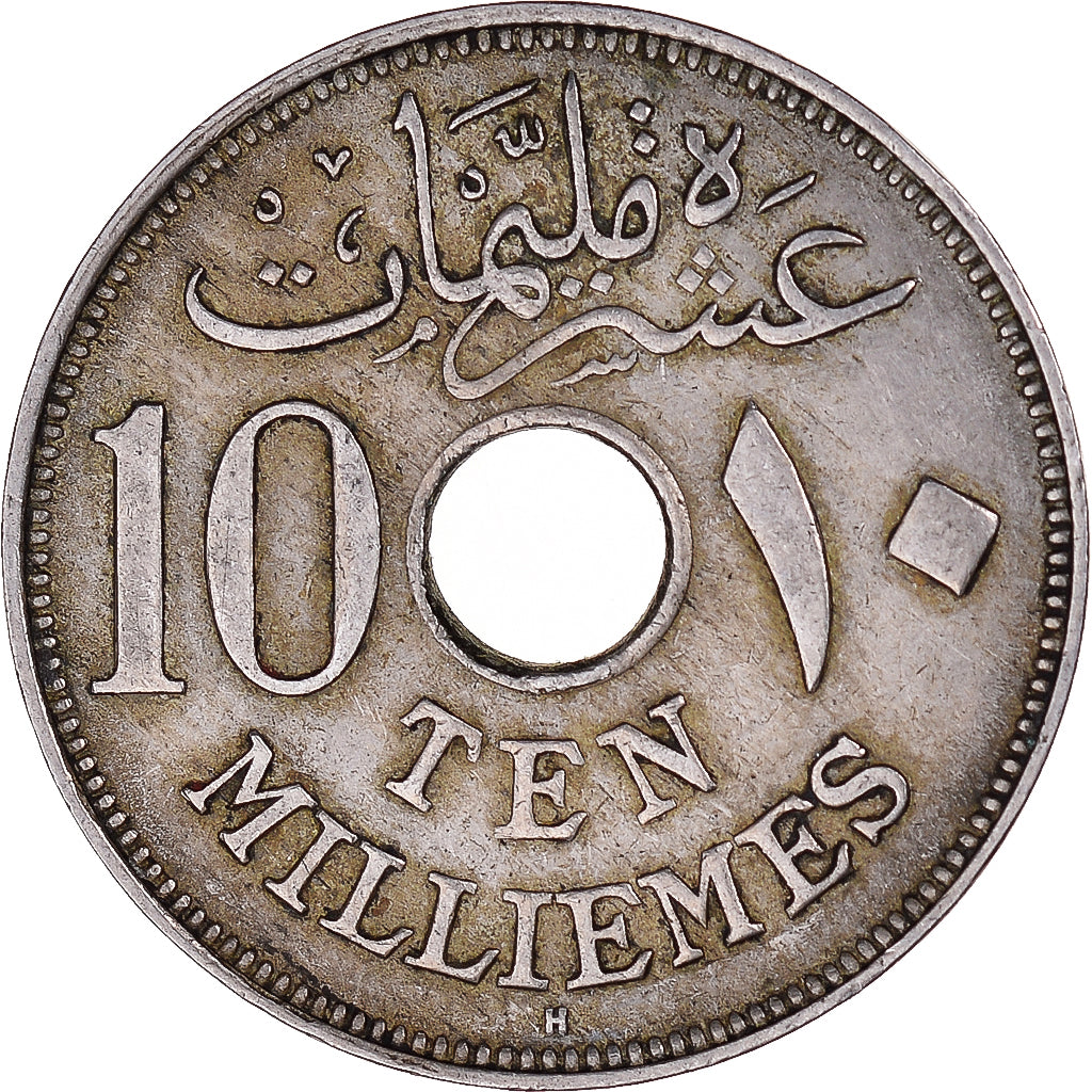 Coin, Egypt, 10 Milliemes, 1917