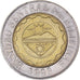 Moneta, Filippine, 10 Piso, 1993