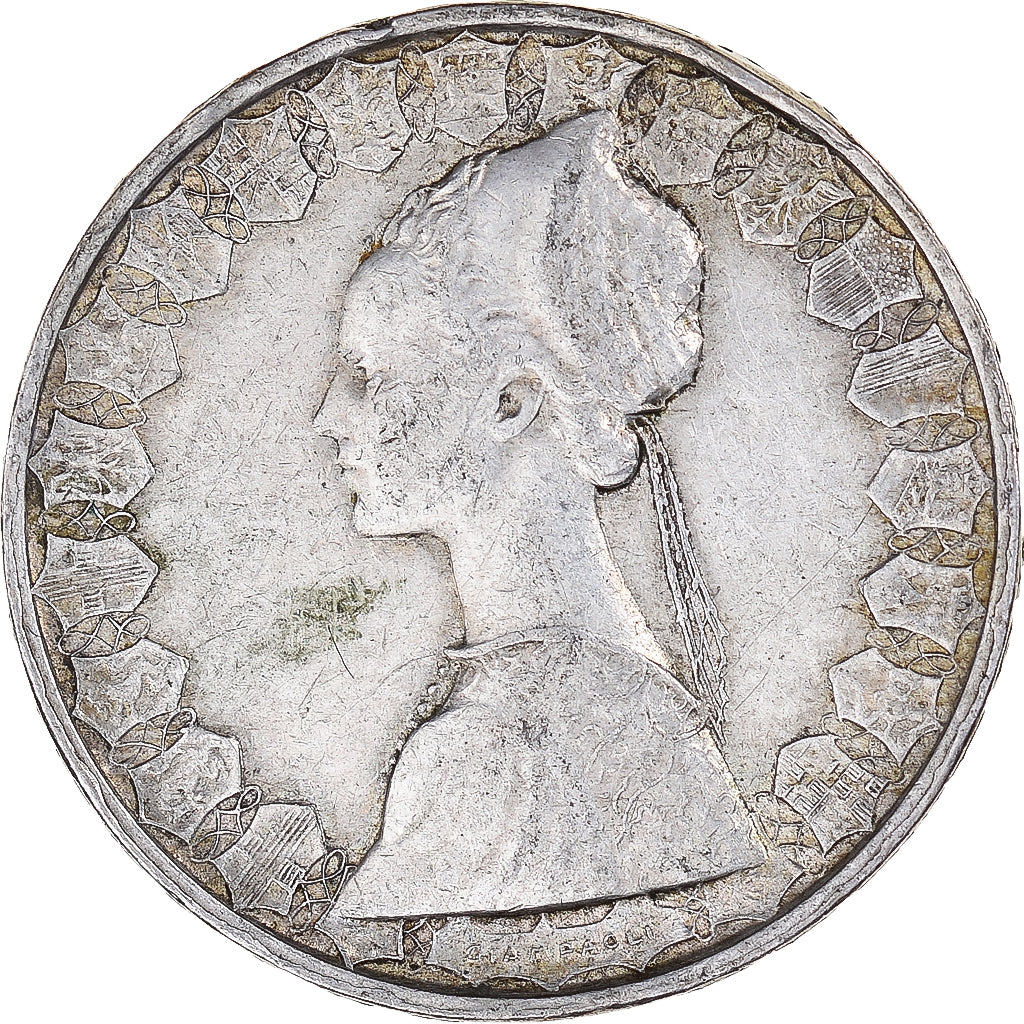 Monnaie, Italie, 500 Lire, 1965