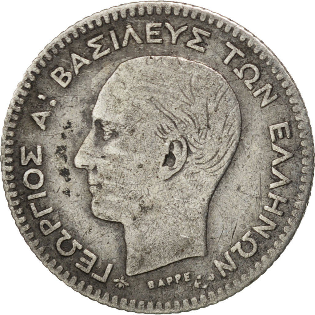 GREECE, 20 Lepta, 1874, Paris, KM #44, VF(20-25), Silver, 0.93