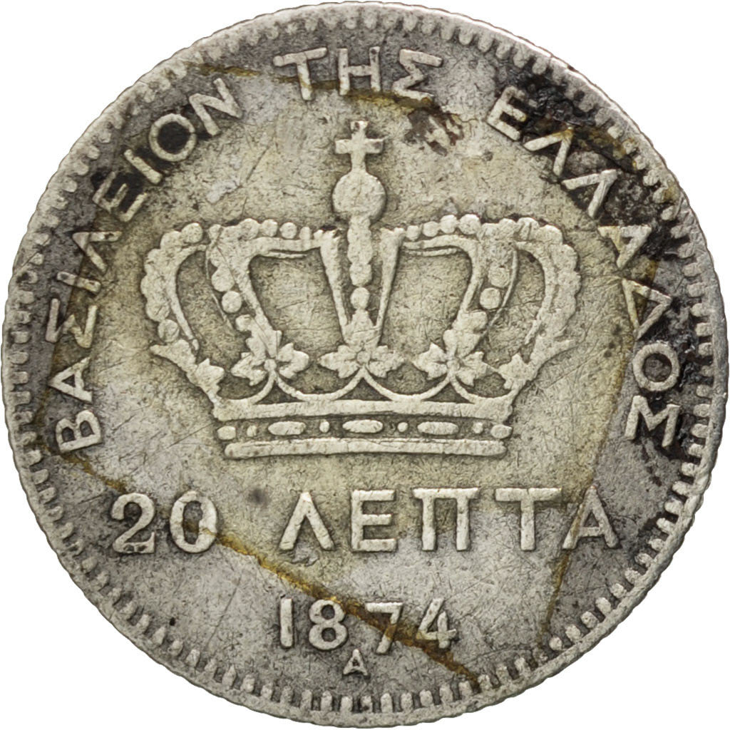 GREECE, 20 Lepta, 1874, Paris, KM #44, VF(20-25), Silver, 0.93