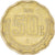 Moneta, Messico, 50 Centavos, 1998