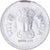 Moneta, India, Rupee, 2004