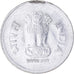 Moneta, India, Rupee, 2004