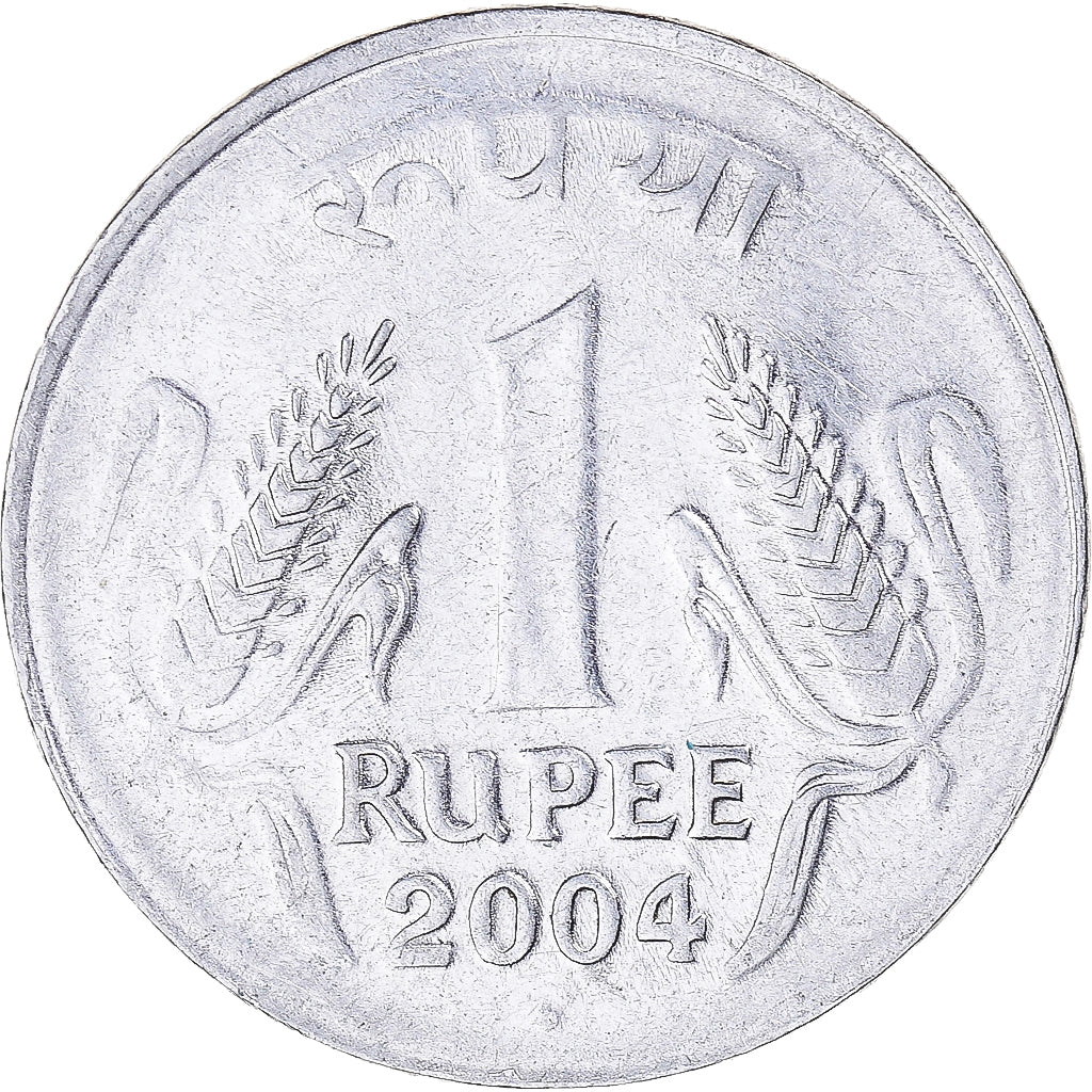 Moneta, India, Rupee, 2004