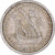 Coin, Portugal, 5 Escudos, 1963