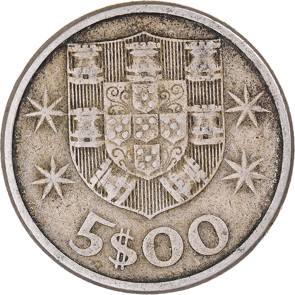 Coin, Portugal, 5 Escudos, 1963