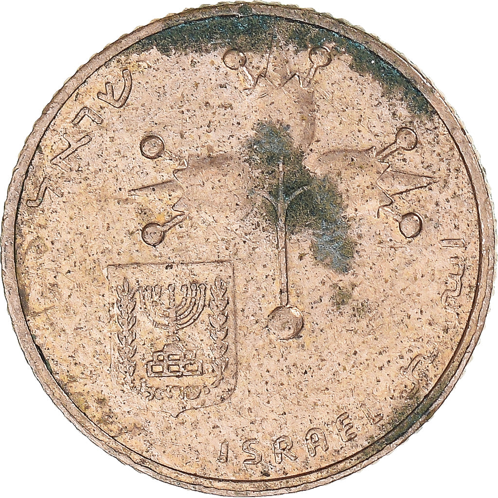 Moneda, Israel, 10 Lirot, 1971