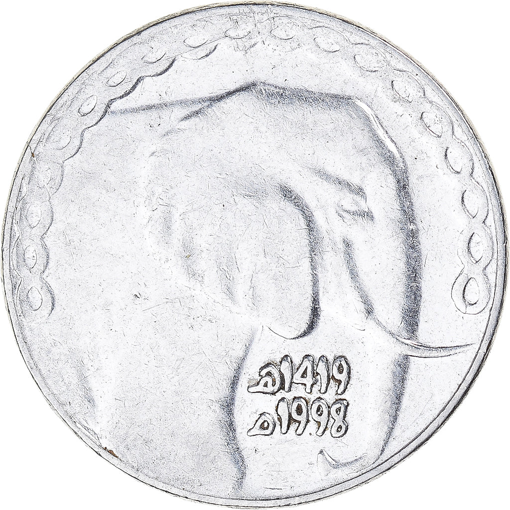 Moneda, Algeria, 5 Dinars, 1998