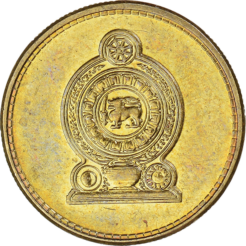 Munten, Sri Lanka, Rupee, 2011