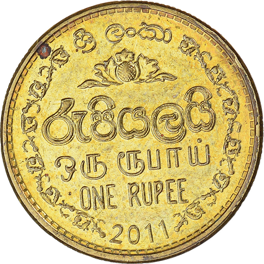 Munten, Sri Lanka, Rupee, 2011