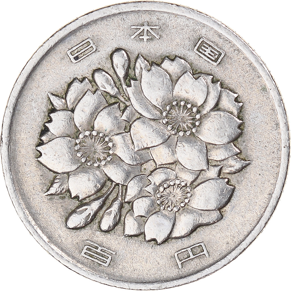 Moneta, Giappone, 100 Yen, 1974