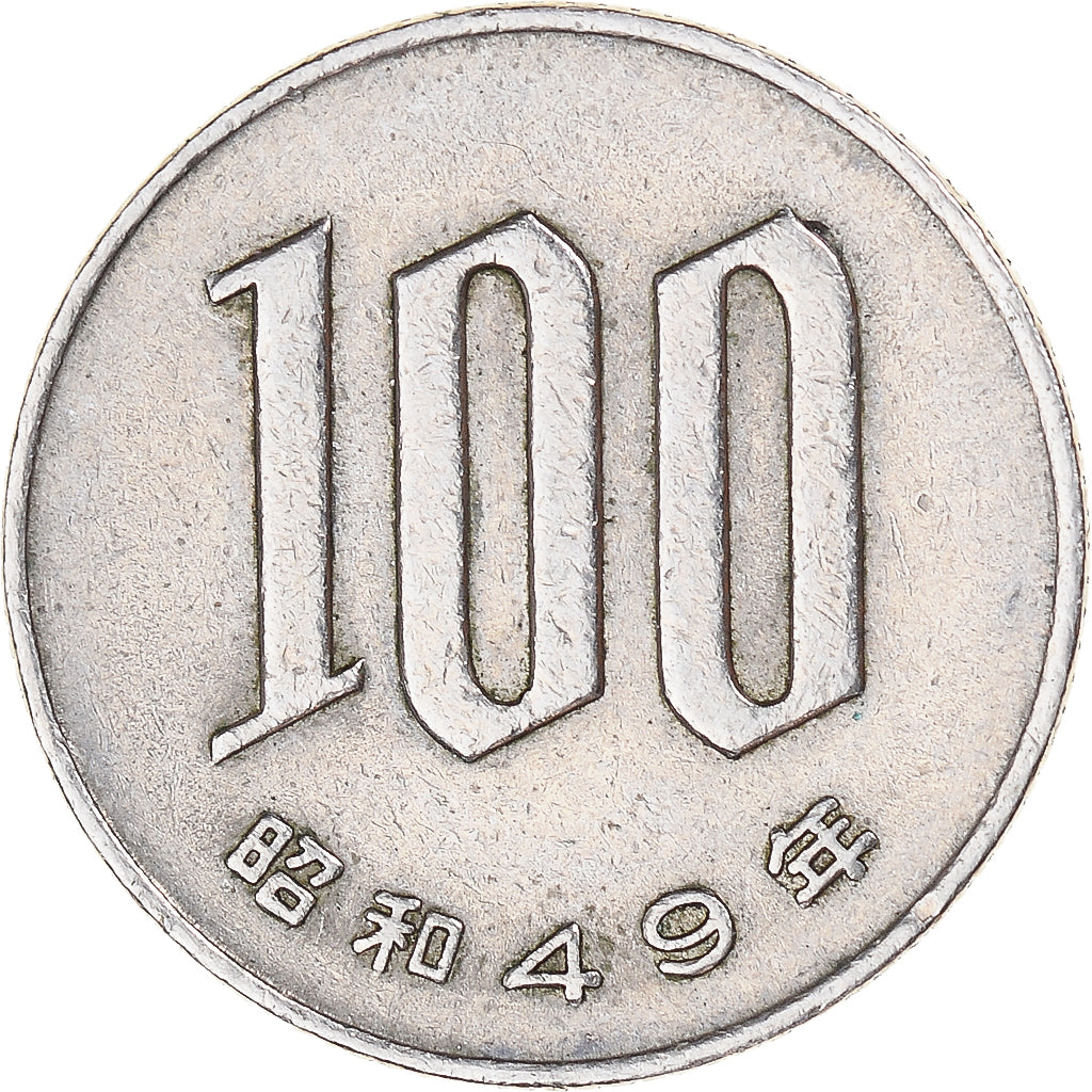 Moneta, Giappone, 100 Yen, 1974