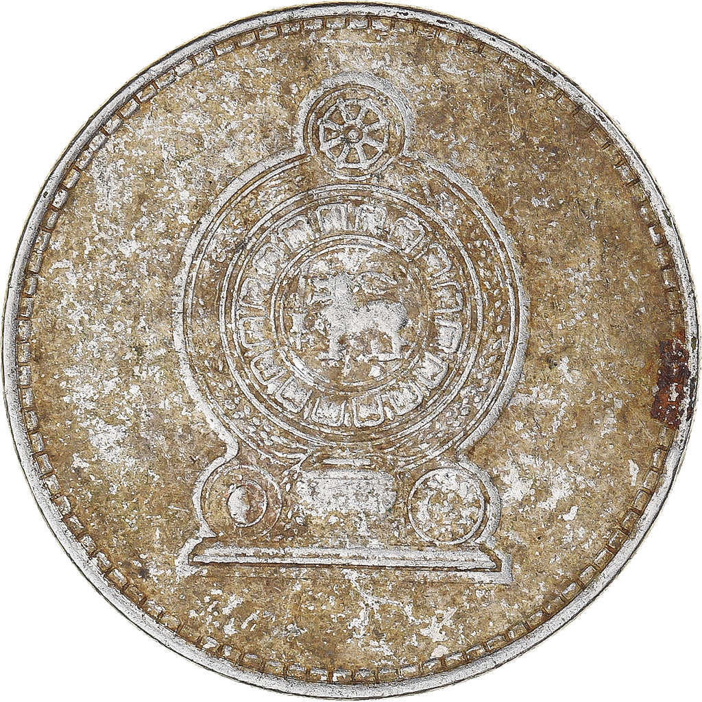 Moeda, Sri Lanka, 2 Rupees, 2006