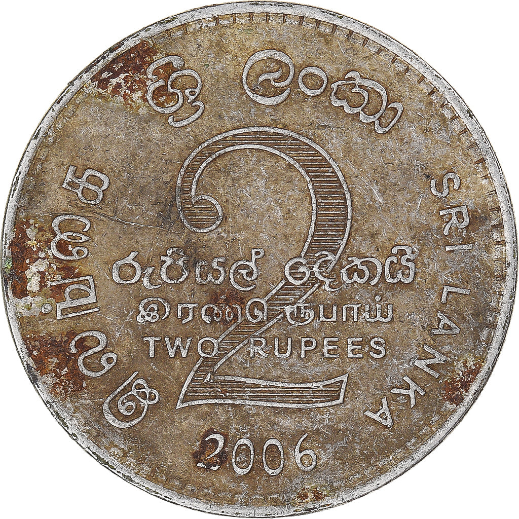 Moeda, Sri Lanka, 2 Rupees, 2006
