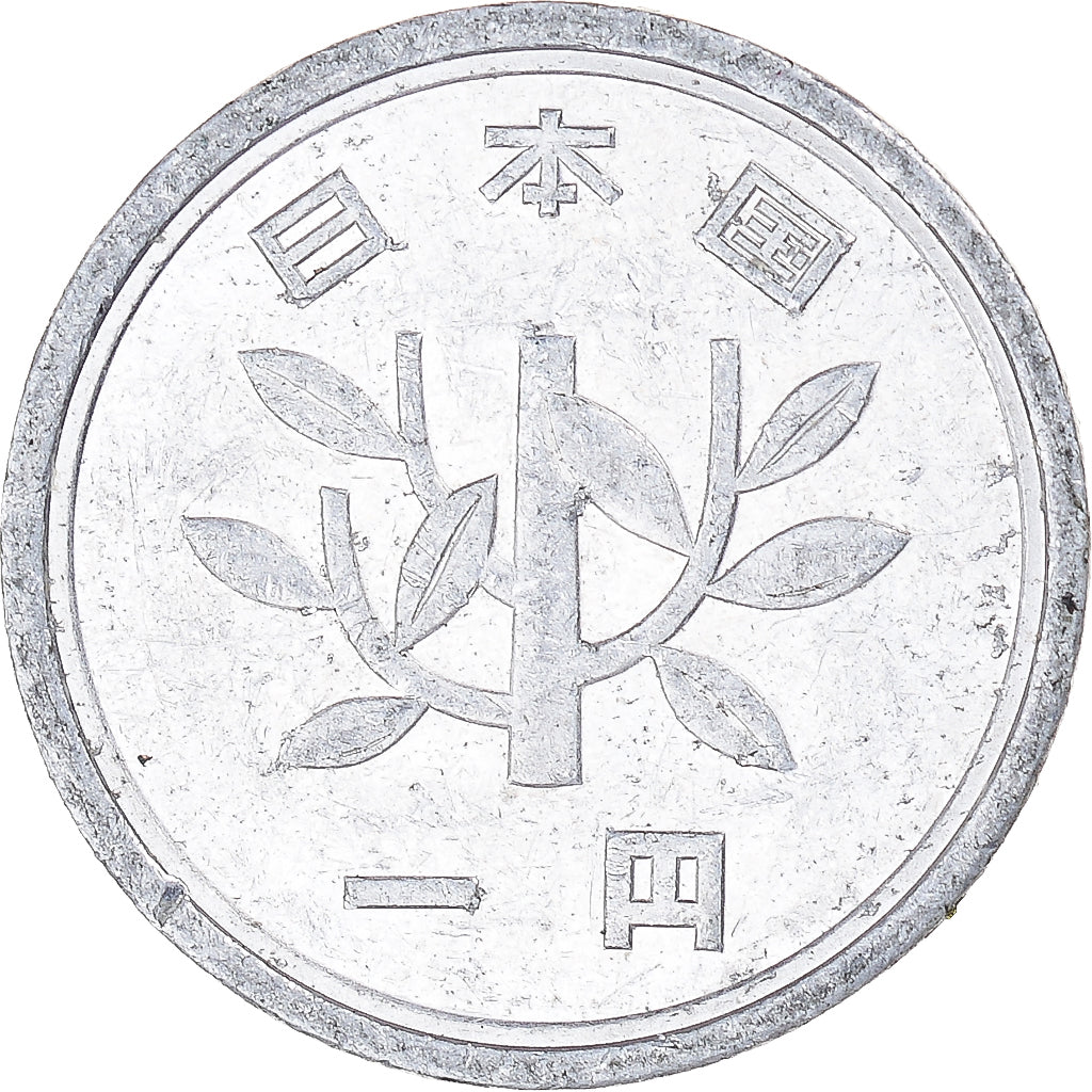 Coin, Japan, Yen, 1876