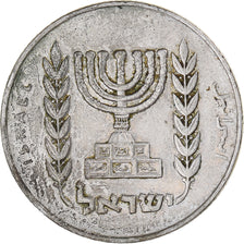 Moneta, Israele, 1/2 Lira, 1965