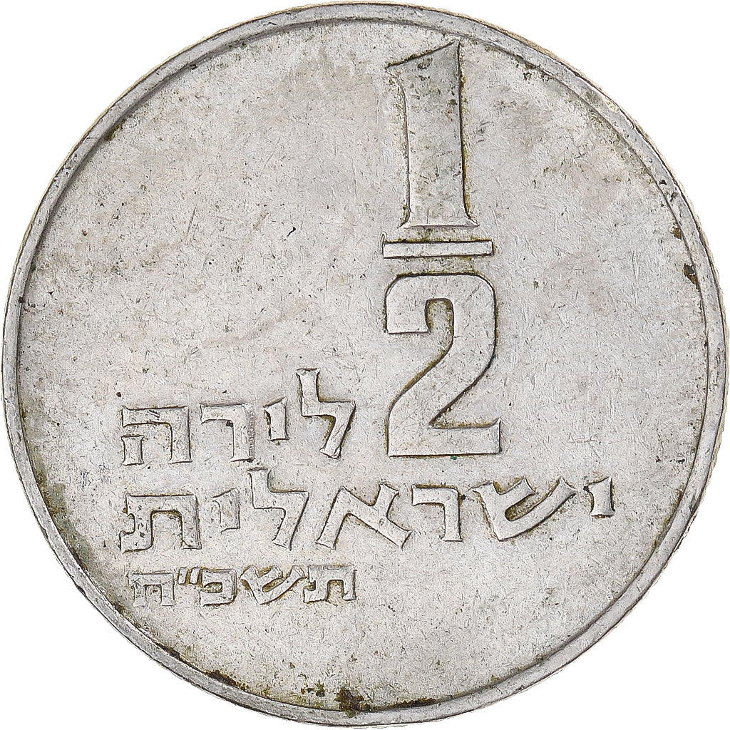 Moneta, Israele, 1/2 Lira, 1965