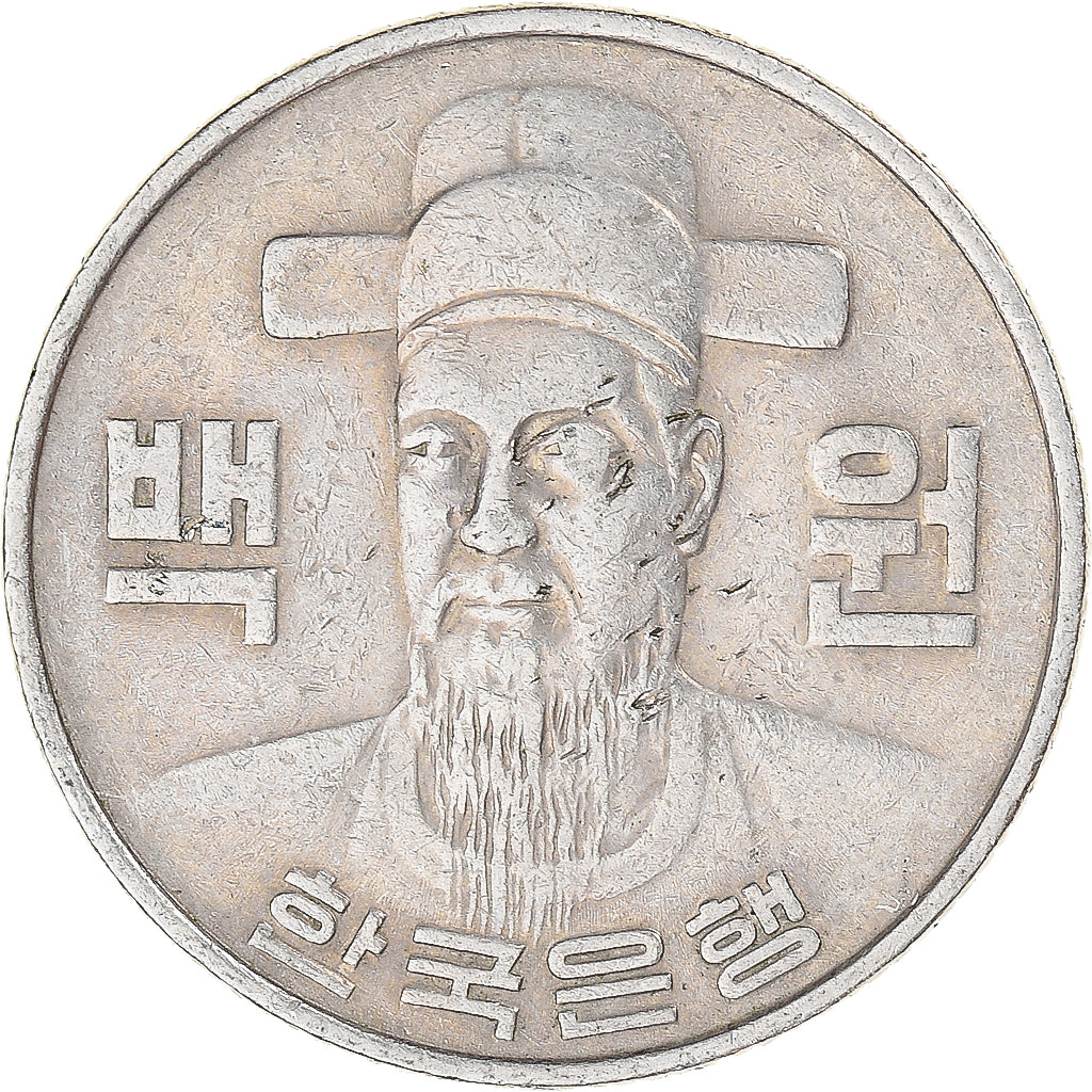 Münze, KOREA-SOUTH, 100 Won, 1982