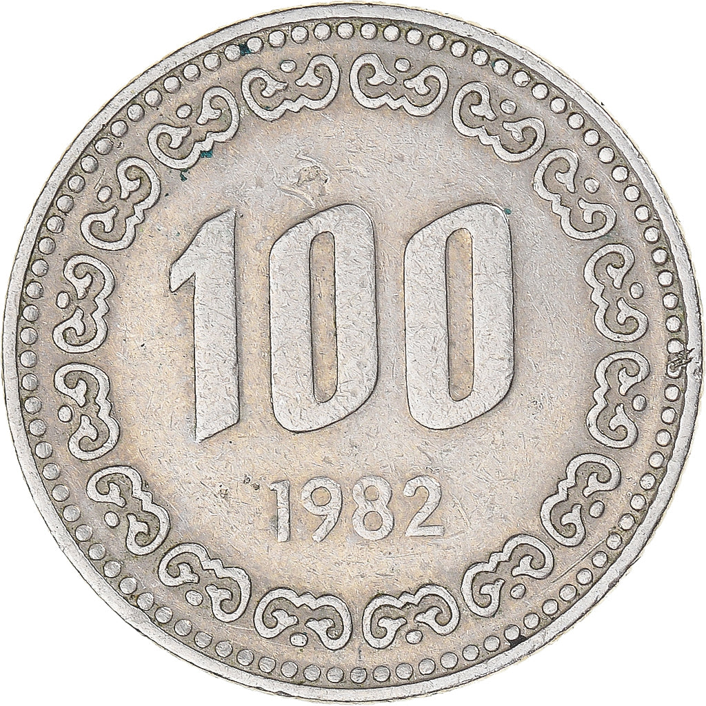 Münze, KOREA-SOUTH, 100 Won, 1982