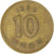 Moneda, COREA DEL SUR, 10 Won, 1985