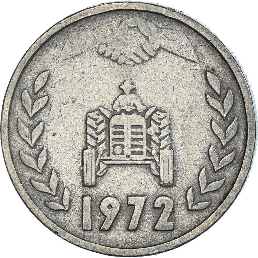 Algeria, 1 Dinar, 1972, Nickel, EF(40-45)